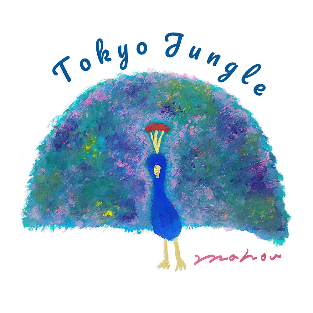 Tokyo jungle