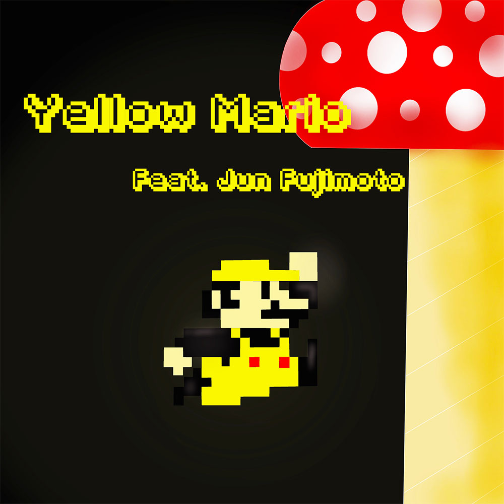 Yellow Mario feat. 藤本潤